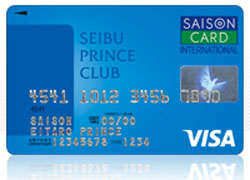 ポイントカード一体型クレジットカード　SEIBU PRINCE CLUBカード セゾン